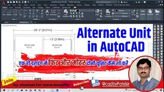 How to Set Alternate Units in AutoCAD / How to set both dimension feet and meter @cadbypatelsir