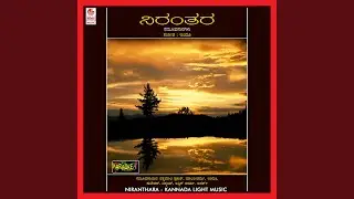 Shivasundara Bharathada