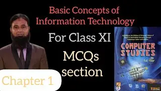 Class 11th Computer Studies | Chap 1 | Basic Concepts of Information Technology | MCQs Section | 