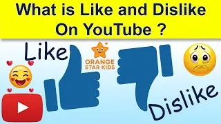 Что на самом деле происходит, когда вам нравится или не нравится на YouTube
