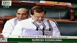 Dr. Arvind Sharma taking oath as a Member of Parliament, Rohtak during 17th Lok Sabha