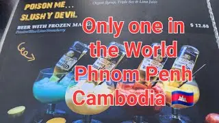 🦘🇦🇺🇰🇭Revolving Sky Bar.The only one of It's Type in the world, In Phnom Penh Cambodia 🇰🇭 Rated 100%