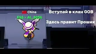 Гимн #antibutton , но только танцующий чел