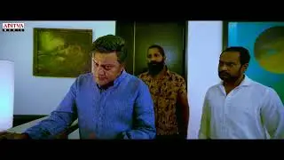 S5 No Eaxt || telugu movie trailer || Varun telugu studio
