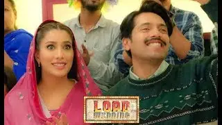 Load Wedding 2 Fahad Mustafa, Mehwish Hayat Pakistani 2018 Movie Trailer Movie Eid ul Azha