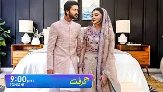 Grift Episode 31 Teaser | Garift Episode 31 Promo | 26th January 2023 - Review By HAR