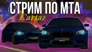 MTA/Cartaz/PUBG LITE/FIFA 20/Донат от 10 Рублей на экране Мат 18+