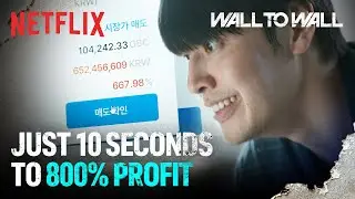 Crypto dreams turn out to be a real-life nightmare | Wall to Wall | Netflix [ENG SUB]