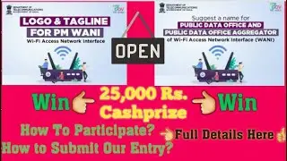 Logo and Tagline Contest for PM WANI | Suggest A Name For PDO and PDOA | Open to All!