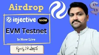 Injective Layer 1 Testnet Explained | How it Work Guide | Abid STV