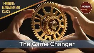 Economic Value Added: The Game-Changer for Your Business!