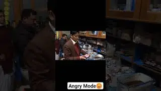 IAS DEEPAK RAWAT ANGRY😡😡#ias #shorts