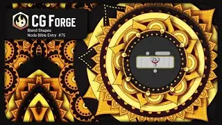 Houdini | Смешивание форм | Библия узлов CG Forge