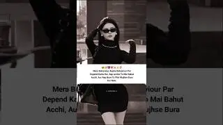 Girls Attitude Shayari Status ☠️ Single Girls Attitude WhatsApp Status#shorts #attitudegirl