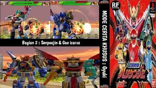 GAO ICARUS & SENPUUJIN || NINPUU SENTAI HURRICANGER (PS1/ePSXe) MODE CERITA KHUSUS BAGIAN 2 AKHIR