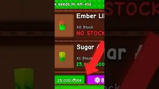 *NEW CODES* ALL WORKING GROW A GARDEN CODES JULY 2025 - ROBLOX GROW A GARDEN PREHISTORIC CODES!