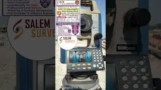 #Total station training institute in near me # Salem survey # Civil Survey training # SS consultant