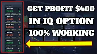 Get Profit $400 In IQ Option - Using The Vfxalert Pro 2023 - 100% Work