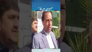 Captain Safdar Big Statement About Imran Khan | #shorts