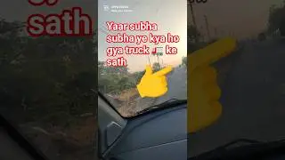 ☀️ Golden Morning Drive | Sunshine On My Face | Peaceful Vibes #viral #youtubeshorts #bhujcity #love