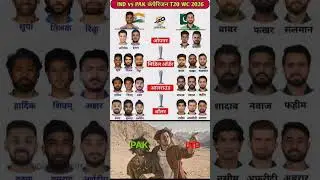 India vs pak t20 wc 2026...#T20WorldCup2026 #fbpost2026シ #fbpost #cricketlovers