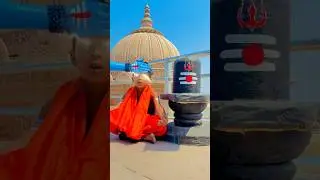 mahadev 🕉️🙏#shorts #youtubeshorts #trending #youtube #mahadev #reels #bhaktisong #bhakti