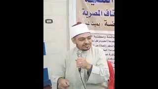 بيعة النبي صلى الله عليه وسلم على الإسلام -شرح كتاب المنهل الحديث(٤)