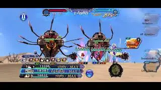 [DFFOO] Reks Lost Chapter SHINRYU - Rinoa, Cor and Beatrix (Reks Debut)
