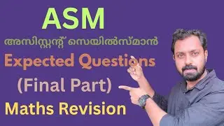 ASM Expected Problems Final Part