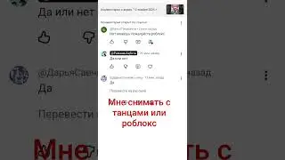 12 января 2026 г.