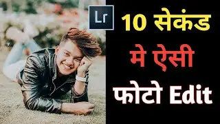 Vijay Mahar Riyaz Photo Editing tutorial | New Lightroom presets Download | Riyaz Ali Photo Editing