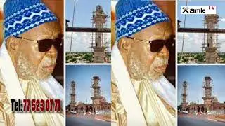 LA VIOX DE SERIGNE ABDOU LAHI MBACKE YALLA BOUR KHALIFA MAME MOR DIARRA