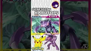 &iquest;Qu&eacute; POK&Eacute;MON esta detr&aacute;s de GENESECT?