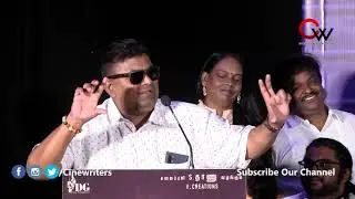 Mysskin Speech At  Selfie Movie Press Meet  | GV Prakash | Vetrimaaran | S. Thanu | Varsha Bollamma