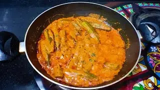 सिंपल मसालो से घर पर बनाये एकदम रेस्टोरेंट जैसी भिंडी मसाला | Restaurant style Okra Masala recipe