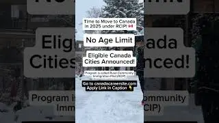 🇨🇦 Rural Community Immigration Pilot.  