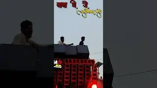 Baba Dj alinagar competition video|Winner baba Dj | #music #dj #fyp #djsuperstar #musiccontest