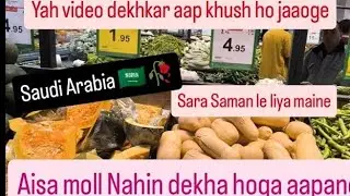 2 vlog Saudi Arabia 🇸🇦 part 2#vlog #videos #youtubevideo #india #saudi 