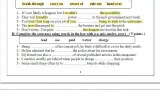 اجابة كلمات الاختبار التجريبي |  لطلاب #توجيهي |   #لغة_انجليزية خان يونس |  الوسطى 2023