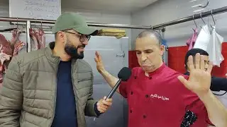 الجزار لـي هـرس أسعار اللحوم الحمراء بـ الناظور و الثمن خـيالي - Nador