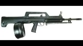 Battlefield 4: QBB-95-1