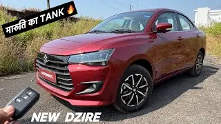New Dzire - The Safest Maruti ❤️ | sansCARi sumit