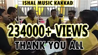 Tu Kuja Man Kuja Kerala Kannur Kaimutti Song Version