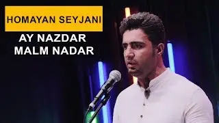 Homayan Seyjani - Ay Nazdar Malm Nazdar (Kurdmax Acoustic)