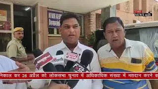 मथुरादास माथुर अस्पताल में चतुर्थ श्रेणी कर्मचारी से अभद्र व्यवहार