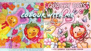 Colour With Me (ASMR) | Quacky Days By The Cool Kitsch Club #1 | Ohuhu Markers | Glitter Effect