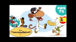 LOS SUPERMINIHEROES CASTELLANO - EP75 - Superatchoo!