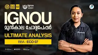 ECO 07 Elements of Statistics | BBA | IGNOU PYQ Analysis | Kerala's No.1 IGNOU Coaching Platform