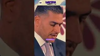 RUMBO 2030 HARFUCH 5 #Shorts #YTShorts #Fyp #ForYouPage #Short #Youtubeshorts #Viral #Foryoufeed