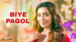 Biye Pagol | Police | Nakash Aziz, Tota Roy Chowdhury, Ramakant S, Pean Sarkar, Dabbu, Raja Chanda